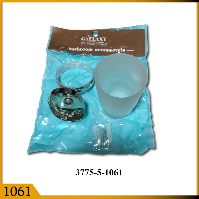 BRUSH CUP WITH HOLDER BAG RO (1061)